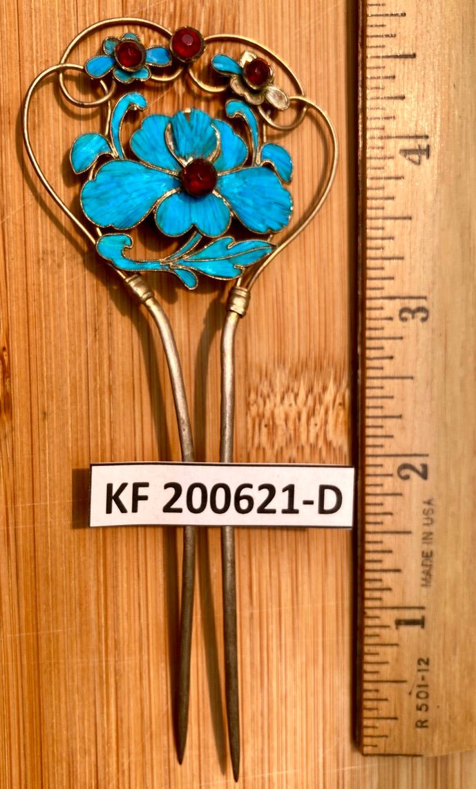 Antique Qing Dynasty 4 3/4 Tian-Tsui Hair Pin - 200621-D