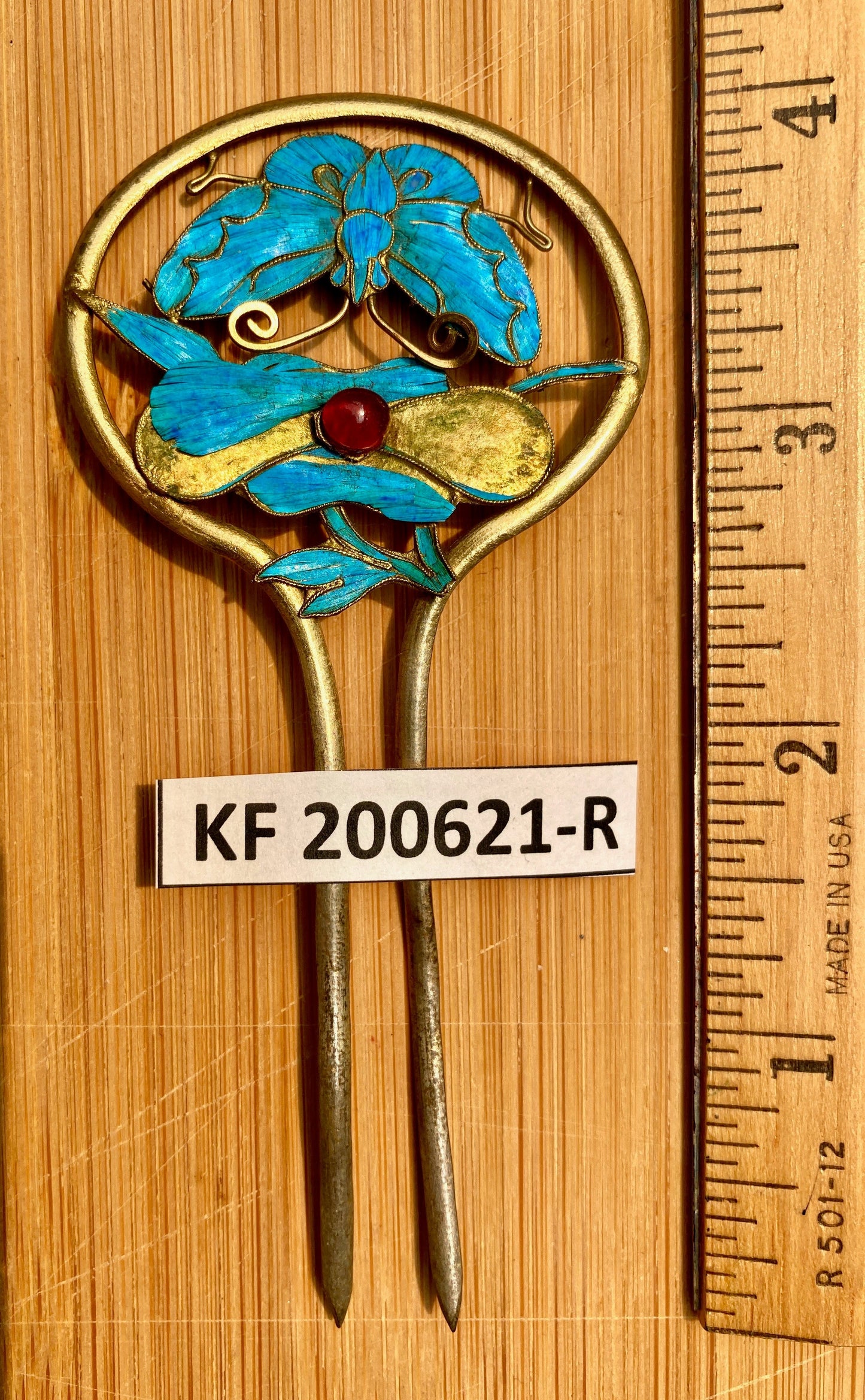 Antique Qing Dynasty 4 Tian-Tsui Hair Pin - 200621-R