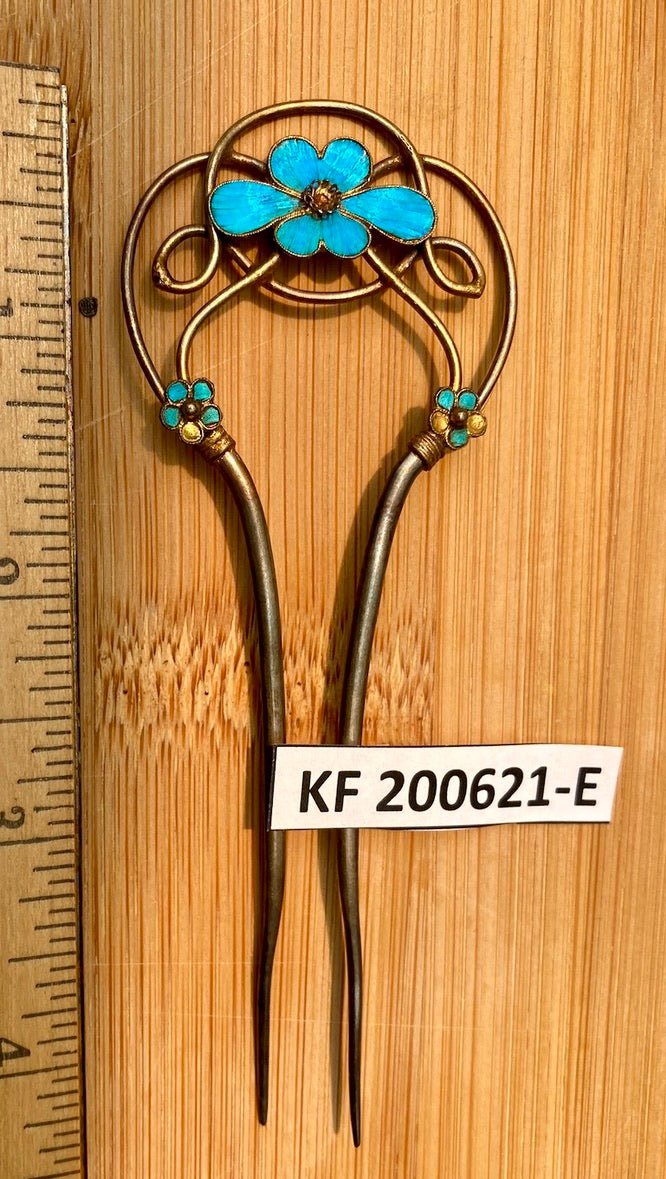 Antique Qing Dynasty 4 1/4 Tian-Tsui Hair Pin - 200621-E