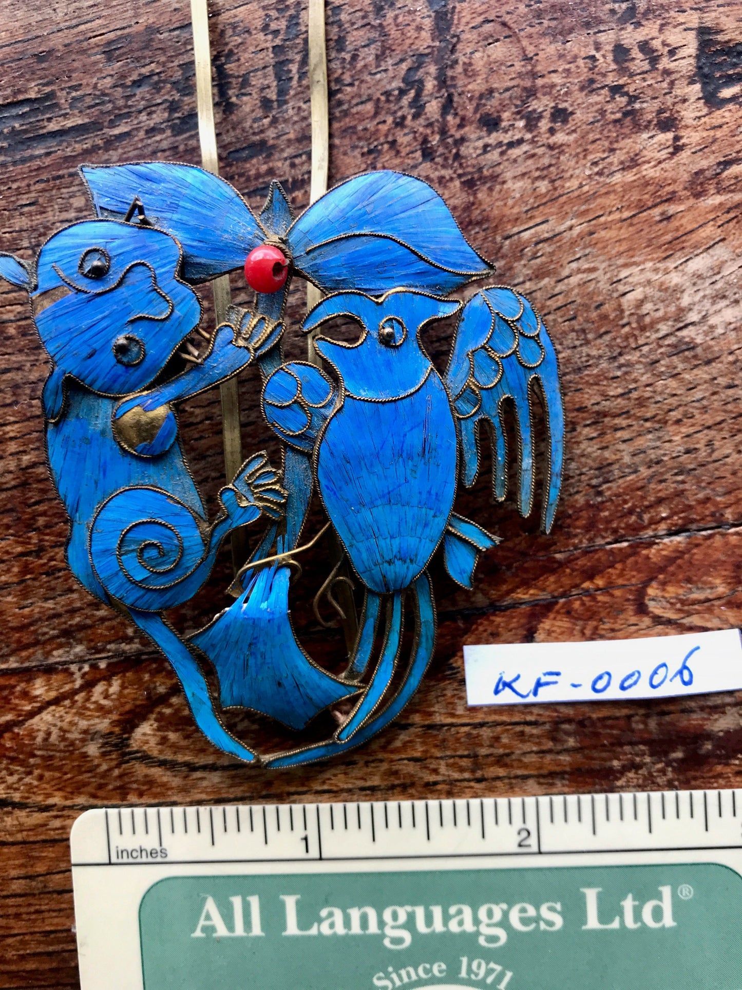Antique Qing Dynasty Tian-Tsui Hair Pin - 0006