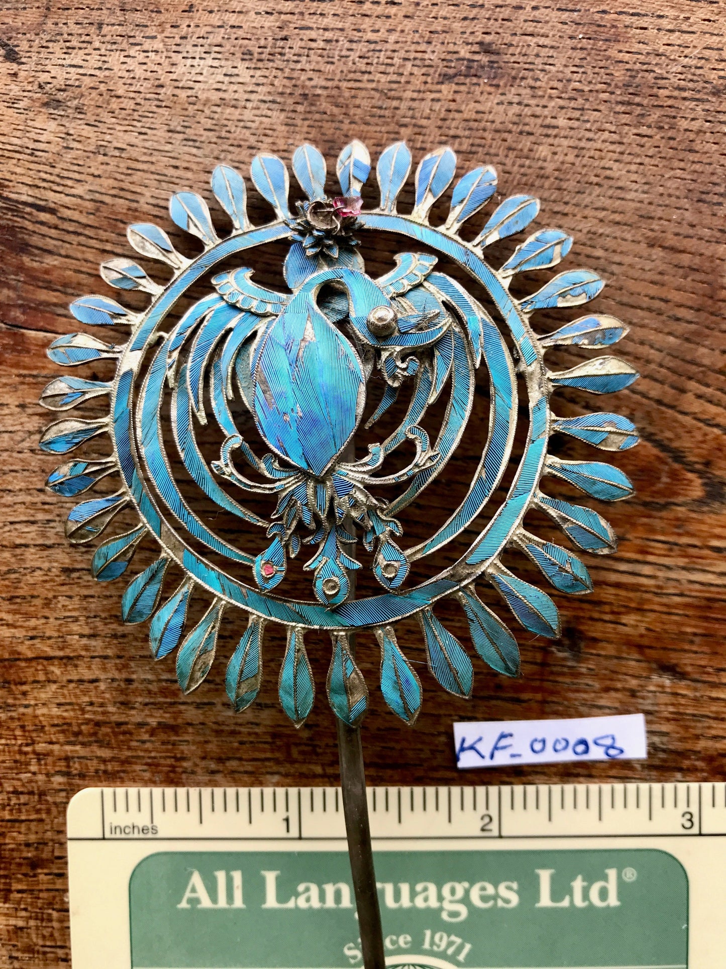 Antique Qing Dynasty Tian-Tsui Hair Pin - 0008