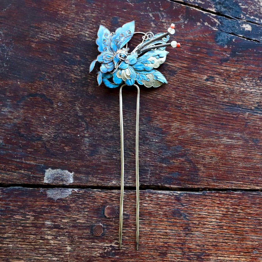 Antique Tian-Tsui (üc´ä) Hair Pin - Medium