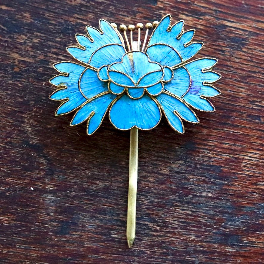 Antique Tian-Tsui (üc´ä) Hair Pin - Medium
