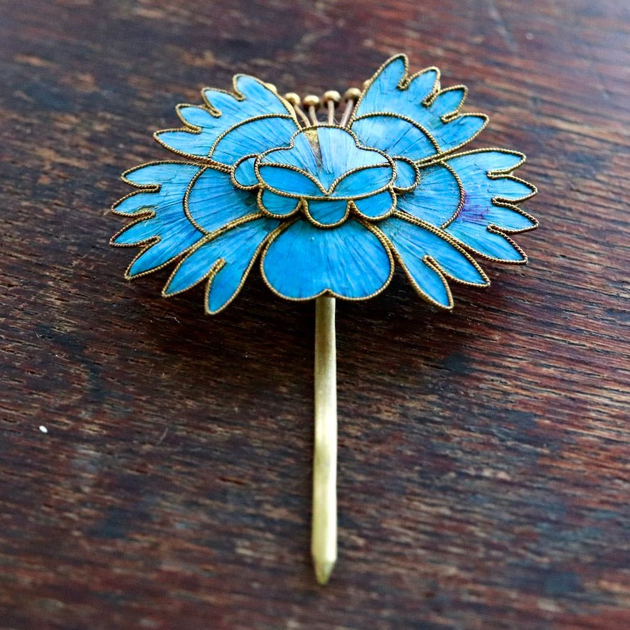Antique Tian-Tsui (üc´ä) Hair Pin - Medium