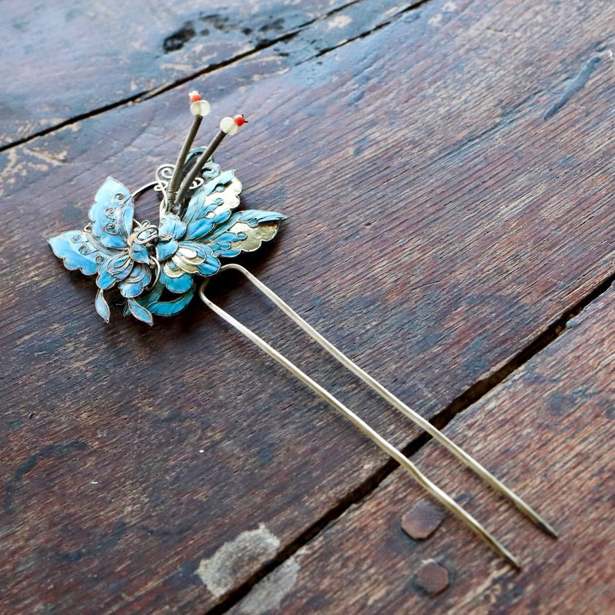 Antique Tian-Tsui (üc´ä) Hair Pin - Medium