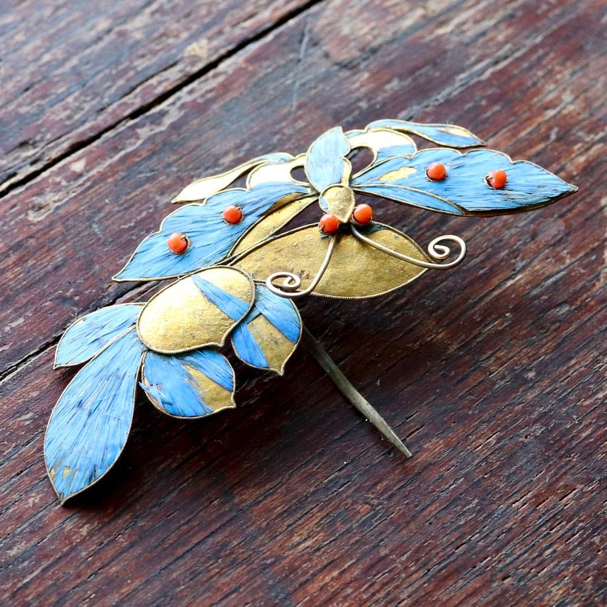 Antique Tian-Tsui (üc´ä) Hair Pin - Small, Fing fisher feather