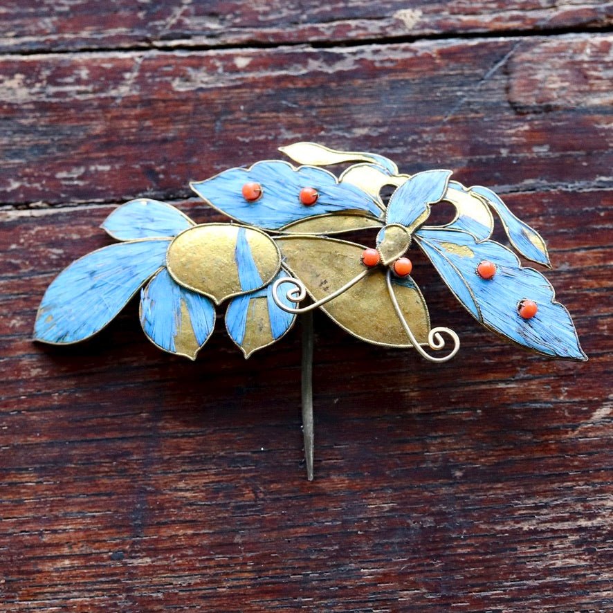 Antique Tian-Tsui (üc´ä) Hair Pin - Small, Fing fisher feather