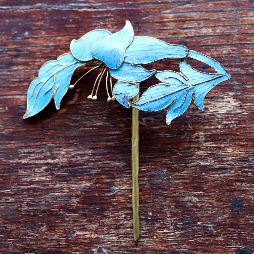 Antique Tian-Tsui (üc´ä) Hair Pin - Small, Fing fisher feather