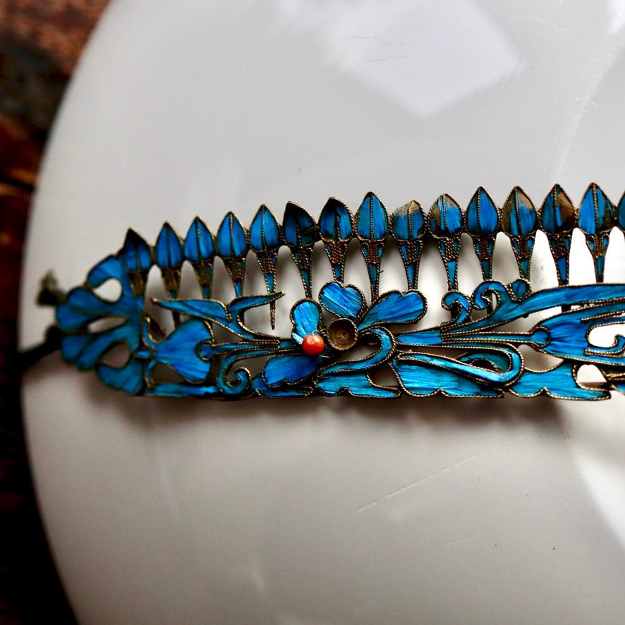 Antique Tian-Tsui (üc´ä) Tiara