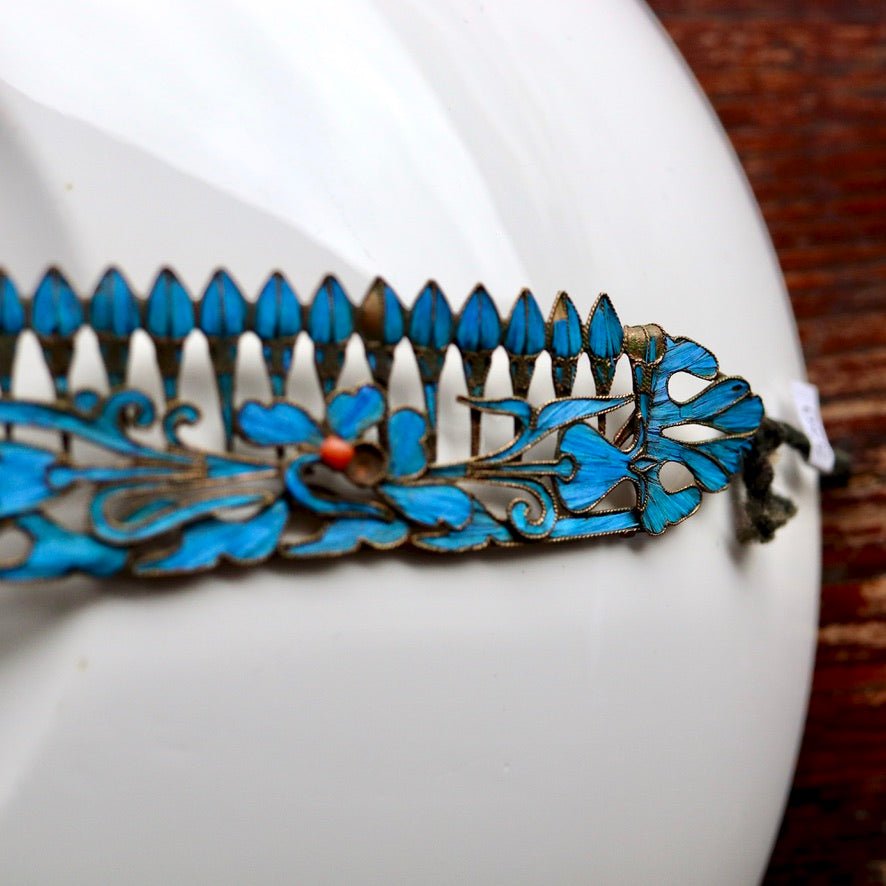 Antique Tian-Tsui (üc´ä) Tiara